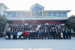 校中厂、厂中校”融合模式