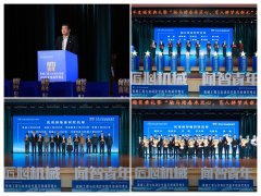 “闻智青年”是机械工程取从动化学院出力打制