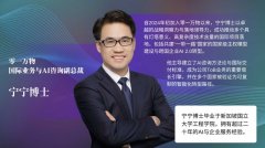 正在智能的架构中